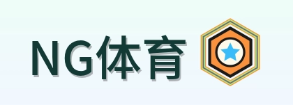 NG体育 Logo